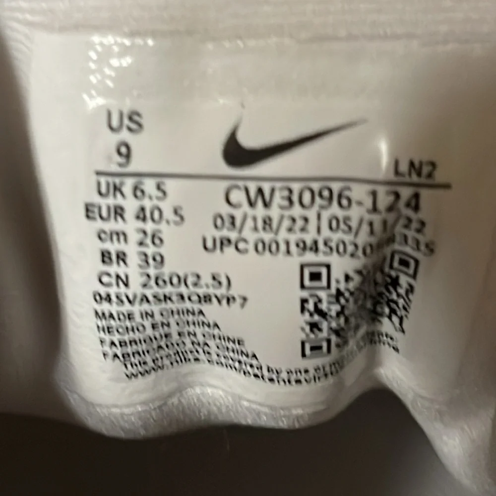Nike Women’s React Ace Tour | Size 9